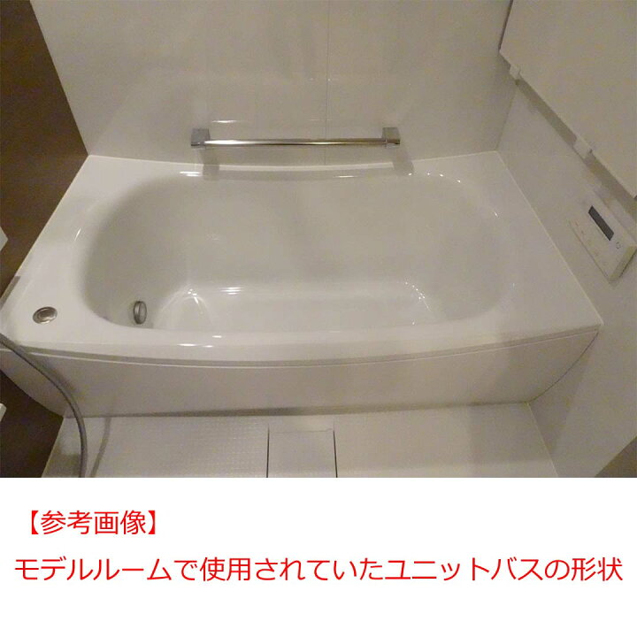 楽天市場】売切【新古品】 【モデルルーム展示品】 TOTO EKKS4BKAA21W 