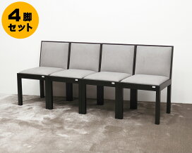 売り切れました【お新古市場】 お持ち帰り限定! 【新古品】 【展示品 