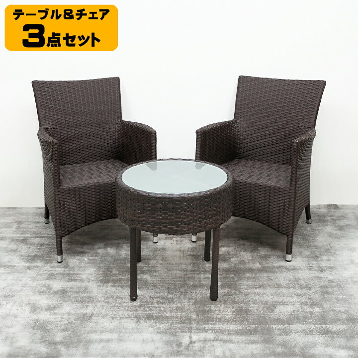 楽天市場】【新古品】 【モデルルーム展示品】 CHERRY (桜屋工業 