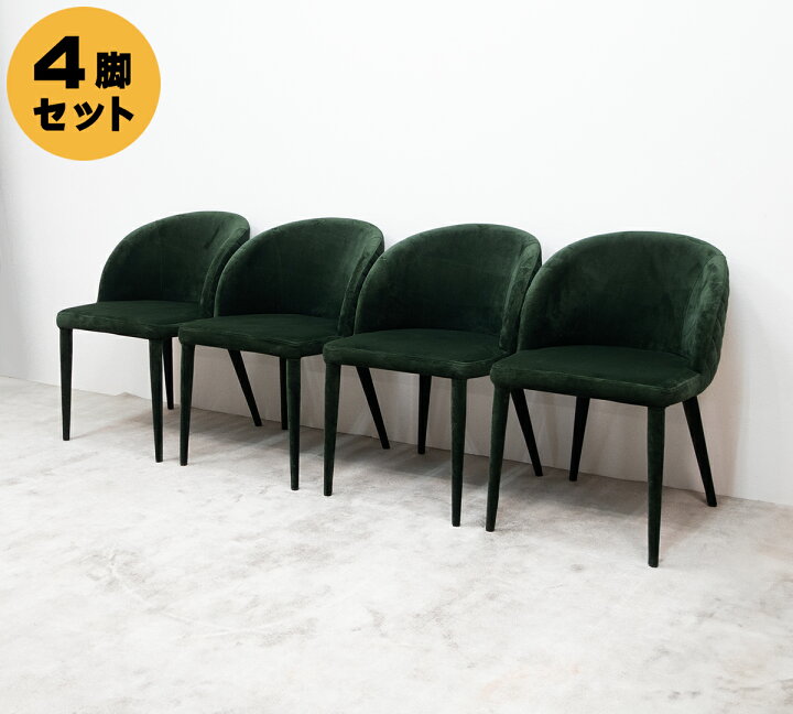 楽天市場】【新古品】 【モデルルーム展示品】 moda en casa (モーダ 