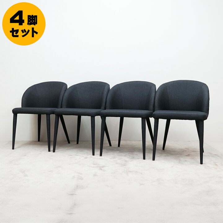 楽天市場】【新古品】 【モデルルーム展示品】 moda en casa (モーダ 