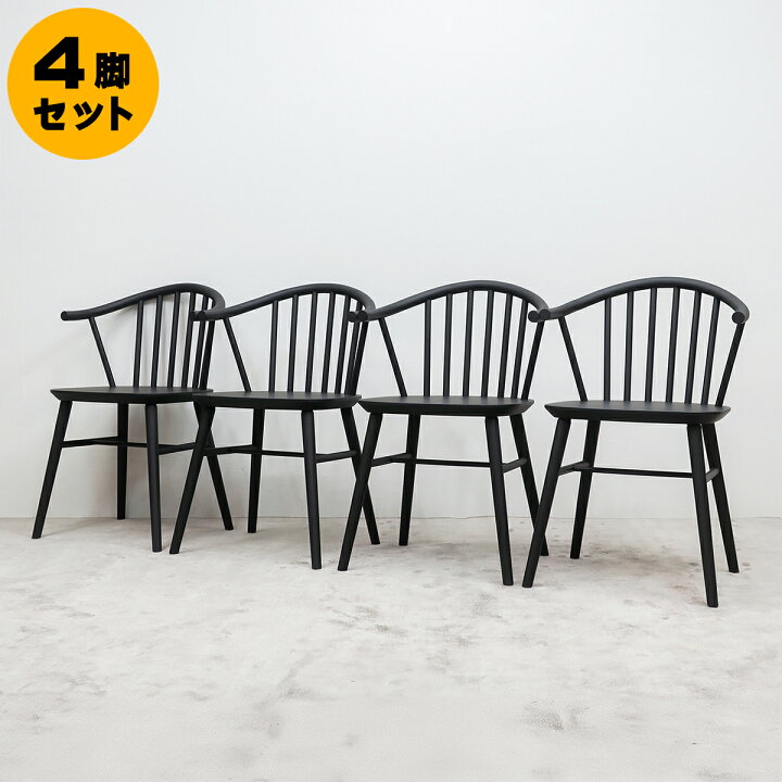 楽天市場】【新古品】 【モデルルーム展示品】 fantastico (ファンタス  