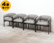 楽天市場】アルフレックス（イス・チェア｜インテリア・寝具・収納）の通販