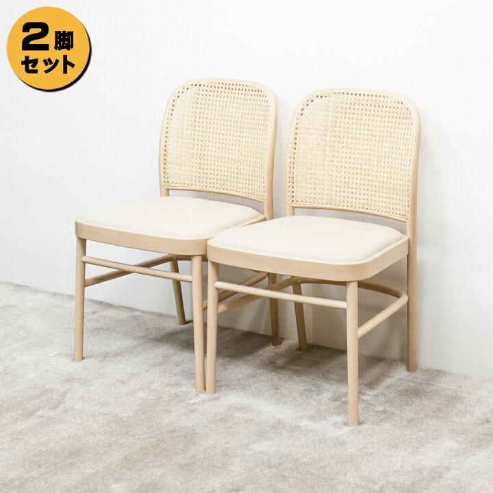 楽天市場】【新古品】【モデルルーム展示品】 TIME & STYLE (タイム 