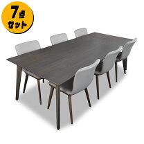 楽天市場】展示品 モデルルーム ダイニングテーブルの通販