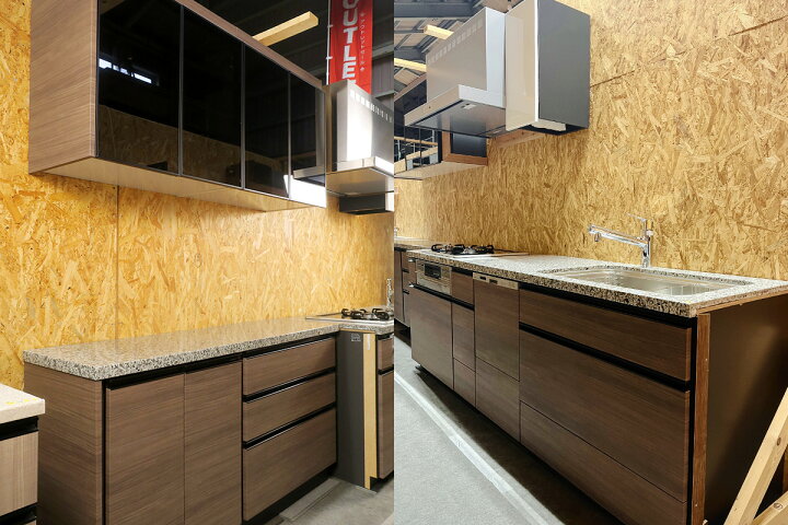 楽天市場】【モデルルーム展示品】【特注・未使用品】タカラ 