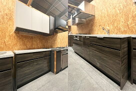 楽天市場】 キッチンまわり : お新古市場