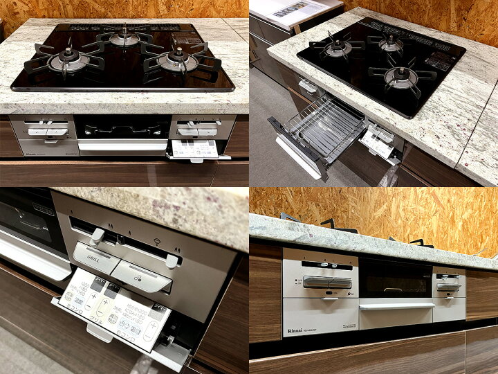 楽天市場】【モデルルーム展示品】【特注・未使用品】W2360 天然石天板 