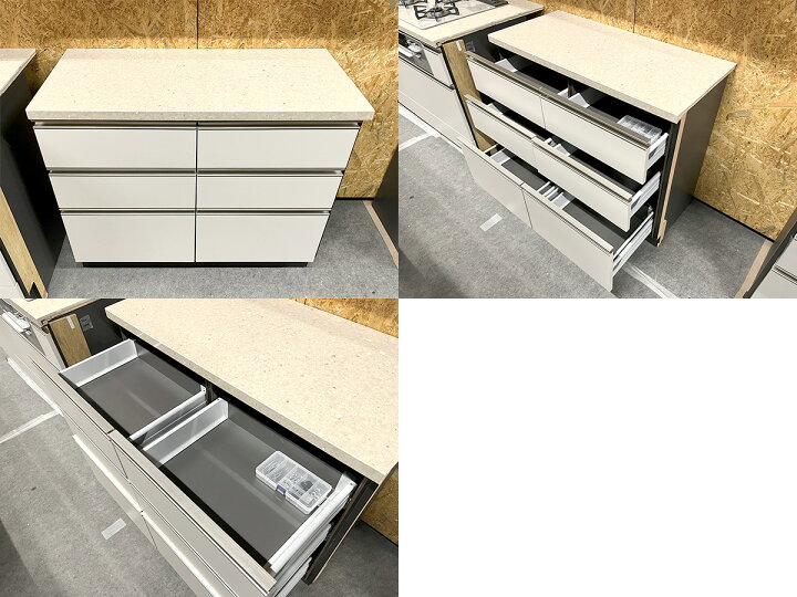 楽天市場】【モデルルーム展示品】【特注・未使用品】タカラ 
