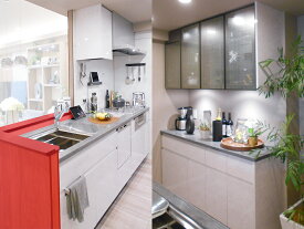 【モデルルーム展示品】【特注・未使用品】 タカラスタンダード W2360 左シンク システムキッチン / W1600 カップボードセット ホワイト マンション 戸建て リフォーム【Y0508-02】