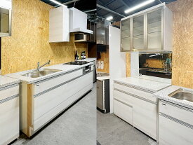 【モデルルーム展示品】【特注・未使用品】タカラスタンダード W2510 左シンク システムキッチン / W1200 カップボードセット木目調ホワイト マンション 戸建て リフォーム【Y0704-01】