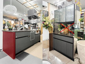 楽天市場】 キッチンまわり > システムキッチン > 左シンク : お新古市場