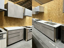 楽天市場】ハーマン（システムキッチン｜キッチン用設備）：木材・建築 