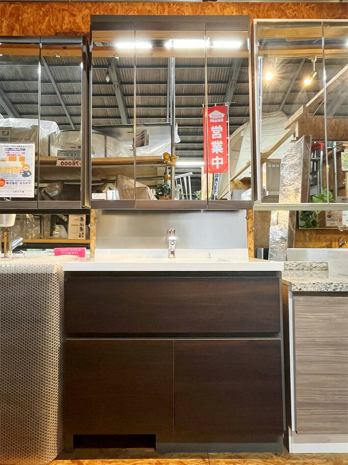 売り切れました5-2【お新古市場】 お電話で3日間お取り置き可能 