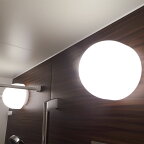 【中古】 【モデルルーム展示品】LIXIL INAX LW-B6-5A Φ200 浴室用ブラケット照明 2個セット 【V0130-05】
