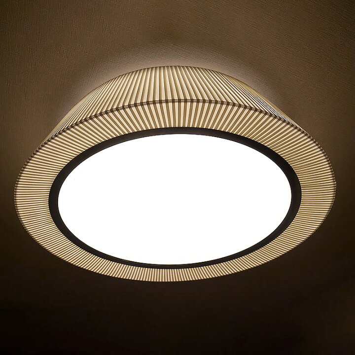 楽天市場】【中古】【モデルルーム展示品】 yamagiwa(ヤマギワ) REFINO  