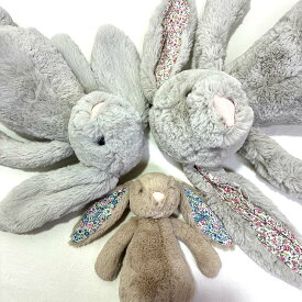 【新古品】 【モデルルーム展示品】JELLYCAT(ジェリーキャット) バニー うさぎ ぬいぐるみ 36cm ライトグレー(シルバー) / 31cm ライトグレー(シルバー) / 18cm ベージュ(ブロッサムベージュ) 3点セット 【Z0713-01】