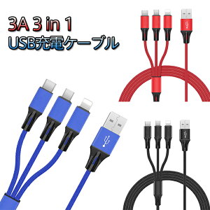 エクスペリア 充電器の通販 価格比較 価格 Com エクスペリア 充電器の通販 価格比較 価格 Com