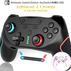 Switch vRg[[ XCb` Switch Rg[[ Aˋ@\ wʃ{^t WCZT[ vR CV Nintendo vRg[[ Q[ CXRg[[ v