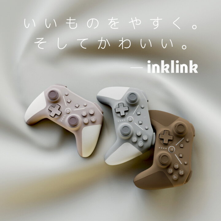 楽天市場】【inklink公式】switch コントローラー スイッチ プロコン 