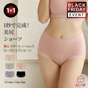 y1{1 JÒz V[c fB[X V[XV[c pc peB [XC V[X [X TCY  D  Ȃ qbvAbv K H܂Ȃ e 