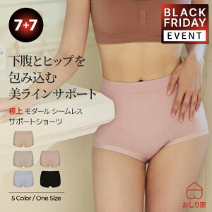 y7{7 JÒz V[c fB[X V[XV[c 7Zbg pc peB [XC V[X [X TCY  D  Ȃ qbvAbv K H܂