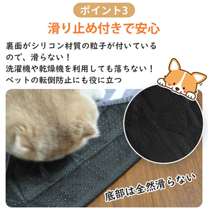 楽天市場】＼1点20％☆2点1200円OFF☆即納／【2枚セット】ペットシーツ 