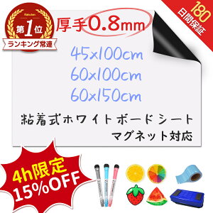 yyV693|I]IׂTz_0.8mmI^ zCg{[h V[g }OlbgV[g V[ ǂɓ\ S \Ĕ }Olbg  Jbgł SeXgς