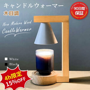 _SALEJn4H聚15OFFD]I^ LhEH[}[  LhEH[}[v A} A}Lh n Cg  A}EH[}[ CeA ԐڏƖ 