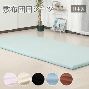 X[p[tBbgV[c ~zcpV[c S`WSΉ SD`DΉ VO ChVO Z~_u _u VȂZxbhCLO { Xgb` LтV[c Z zcJo[ 