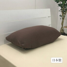 整体師のふわもち枕専用カバー