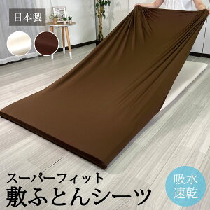 zX[p[tBbgV[c ~ӂƂJo[ S`WSΉ SD`DΉ VO ChVO Z~_u _u VȂZxbhCLO { Xgb` LтV[c Z zc