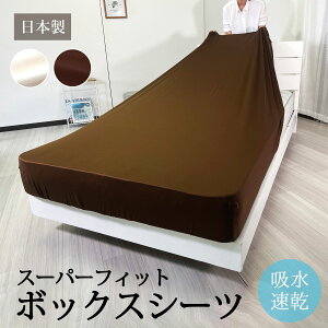 zX[p[tBbgV[c@BOXV[c S`SDΉ D`QΉ VO Z~_u _u NC[ VȂZxbhCLO { Xgb` LтV[c Z zcJo[ a