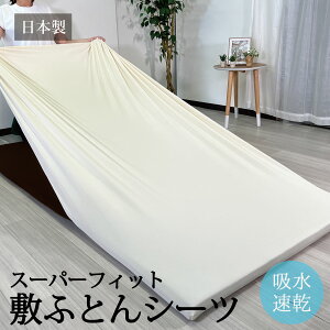 炭炭 }bgXJo[ ~ӂƂJo[ AC{[ S`WSΉ VO ChVO VȂZxbhCLO { Xgb` LтV[c Z zcJo[ a 蕨 