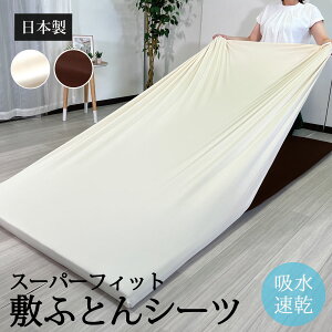 zX[p[tBbgV[c ~ӂƂJo[ S`WSΉ SD`DΉ VO ChVO Z~_u _u VȂZxbhCLO { Xgb` LтV[c Z zc