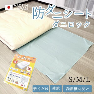 h_jV[g _jbN u[ 􂦂 { CV-9005 _j h_j _j V[g h _j΍ Q zc \t@ J[ybg AM[  xbh }bgX ΍ ybg Ԃ xr