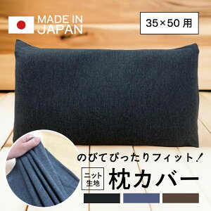 jbg Jo[ { Lт tBbg ɂ Yh~  |GXe sP[X  35×50cm s[P[X s[Jo[  I[V[Y l炵 V