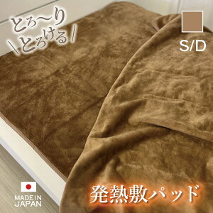 Ƃ` Ƃ낯 M~pbh { [J[ GRŃEH[ VO _u ƂƂ ӂӂ ӂ ѕz ~pbh zM  􂦂 g ew-9011