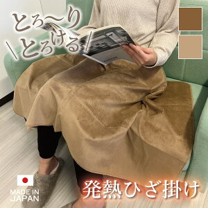 y|Cg5{zƂ` Ƃ낯 MЂ| { [J[ GRŃEH[ ƂƂ ӂӂ ӂ [EFA pW}  zM  􂦂 g ew-9012