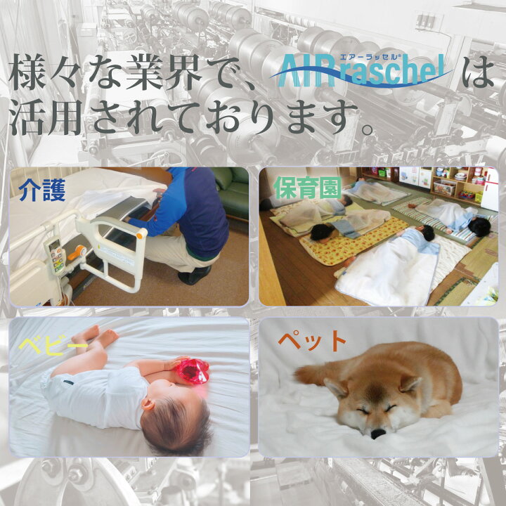 楽天市場】3層ソファパッド 2人掛け用 ブラウン グレー ブルー 