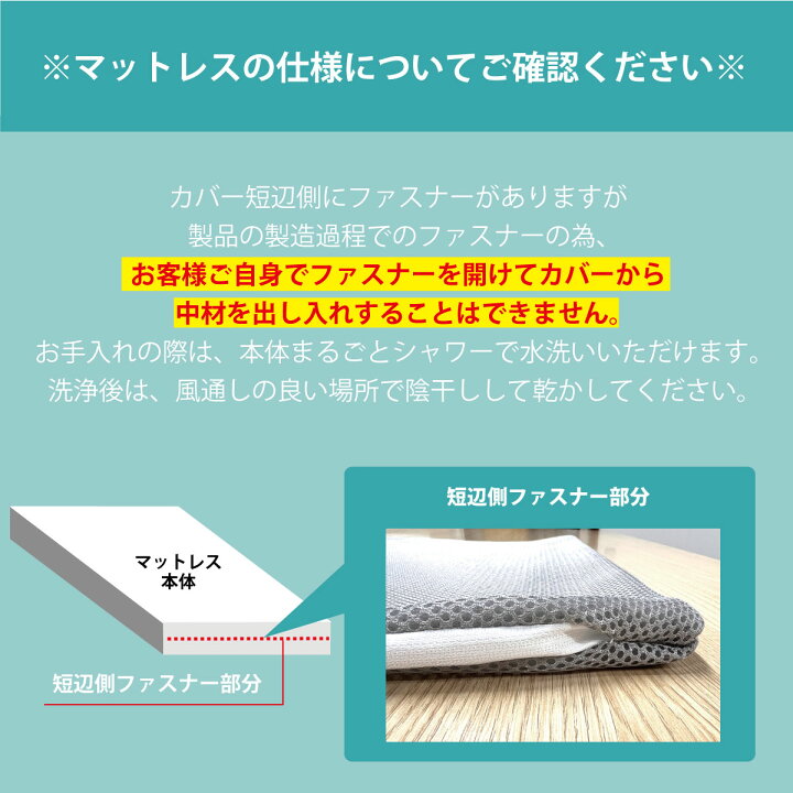 楽天市場】シリーズ累計23万枚突破 高反発マットレス オーシン 