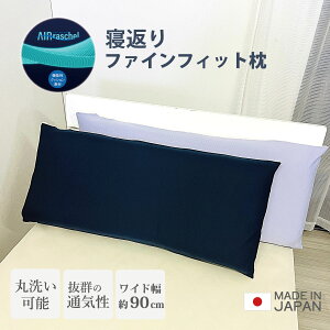 QԂt@CtBbg lCr[ x_[  ېOK ł { zRtɂ GA[bZ ̈U 􂦂 ʋC K @ pl-1035