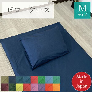 Jo[ sP[X M 43×63cm s[P[X s[Jo[ Pi I[V[Y n J[Cibv Vv  l炵 V Mtg F 
