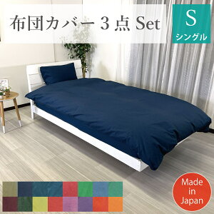 zcJo[ 3_Zbg VO xbhJo[ Zbg zcJo[ {bNXV[c BOXV[c |zcJo[ sP[X Jo[@I[V[Y n Vv  V Mtg 