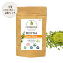OSI ORGANIC ハラールヘナ HALAL HENNA オーガニックオレンジ 100g/3.6oz 取扱説明書付 オーガニック 植物100％ トリートメント ナチュラル ヘアカラー 白髪染め ヘナ 天然ヘナ 1000ポキ 送料無料