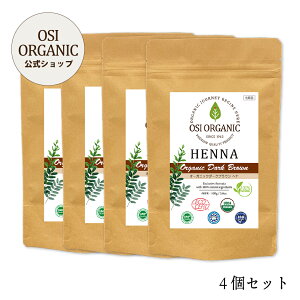 OSI ORGANIC n[wi HALAL HENNA 100g/3.6oz 戵t  wi I[KjbN wi  wiVv[ wiJ[ wiJ[g[gg wi^gD[ J[g[gg