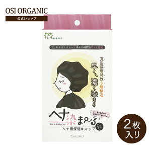 y^3w\zwipۉLbv wi܁` 2 y{z ߃}Eg[ggʃAbvEFAbvE܂Abv  wi I[KjbN wi 