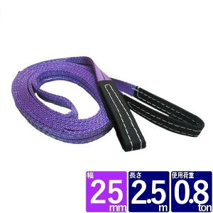 FREAK �x���g�X�����O ��25mm ����2.5m ���F �X�����O�x���g �i�C�����X�����O �ʊ|�� �N���[�� 65727 �敪60S