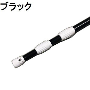 のぼり用ポール 3段伸縮式 3m 1本 全2色 のぼり旗 ポール 区分100S