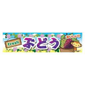 悱܂ Ԃǂ uhE 45×180cm ̂ڂ ڗ lӐ܂Ԃ IWi   C Yn ̉w ʕ S ̂ s s t[cVbv όn C-141 z敪N